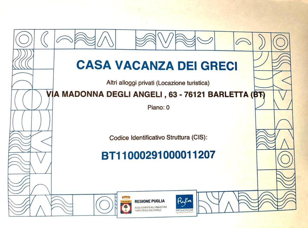 Casa Vacanza Dei Greci Barletta Exterior foto